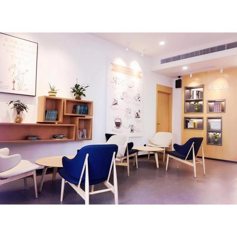 Hanting Premium Shanghai Hongkou Football Stadium Second Branch מראה חיצוני תמונה